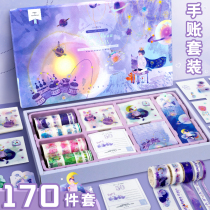 Creative Nets Red Cute Teenage Hearts Childrens Handbooks Kit Gift Boxes Big Gift Bags Handledgers Decorative Material Cartoon Characters Stickup Small Patterns Waterproof Plasticable and windy little girl Korean version stickers