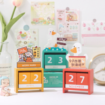 Creative cute desktop wooden calendar ornaments 2021 graduate school inspirational ins wind perpetual calendar countdown reminder card Girl literature and art graduation season small gift desk small desk calendar 2022