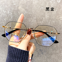 Golden frame polygon myopia glasses women can be equipped with degree retro round face Korean version of tide plain face super light male eye stand