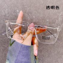 Transparent square small frame round face myopia glasses frame women can be equipped with lens power Korean ultra-light student male eye frame