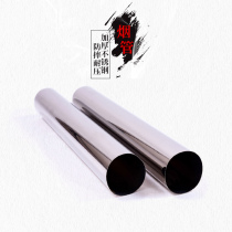 Smoke exhaust pipe diameter 10CM seamless smoke pipe wood stove pipe exhaust chimney diameter 100mm heating furnace row