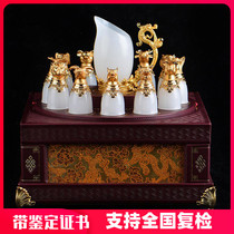 Xinjiang Hetian Jade zodiac white wine cup set Creative luxury high-grade antique Chinese wine household ornaments