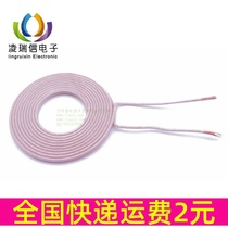 14uH 43mm high current wireless power supply coil XKT-L3 with XKT-412 chip