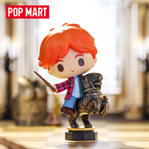 POPMART Bubble Mart Harry Potter Magic World Props Series Blind Box Hand A Set of Trend Toys
