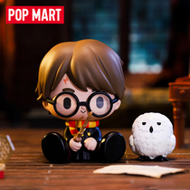 POPMART Bubble Mart Harry Potter Magic World Animal Series Blind Box Hand Christmas Gifts