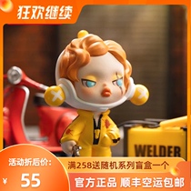 SKULLPANDA life like a play blind box POPMART bubble Mart hand trendy ornaments SP three generations series