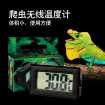 Turtle cylinder thermometer electronic digital display led water temperature meter aquarium special fish tank high precision water proof grass Cylinder water temperature