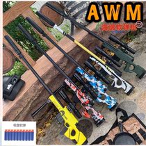awm Jedi survival soft bullet gun 98k childrens toys m416 boy AK47 can fire chicken full set of equipment