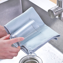 Fish scale Lattice Cloth Large Size Absorbent Rag Wipe Glass With No hair and no marks clean lock edge with hanging rope dishwashing towel