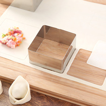 Wonton skin mold 304 stainless steel household chaos leather Machine copy of the hand cloud tools square skin pressing artifact