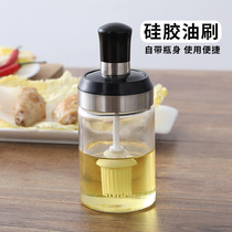 Dustproof silicone glass bottle oil brush High temperature soft hair Edible oil brush Kitchen pancake barbecue oil control artifact