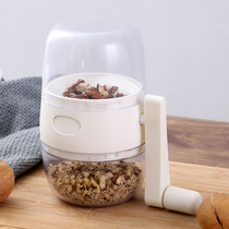 Peanut Rice Nut Wringing Machine Multifunction Nuts Crushing Agitation Hand Small Walnut Walnut Dried Fruit Mash Jam
