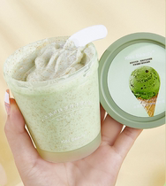 Ice cream matcha body scrub exfoliating to improve skin dull scrub