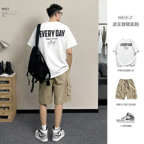 REEZ (shopkeeper wear hitch) Summer short sleeves T-shirt Mens Day Tide Cards Comeback and Compassionate 230g Combed Cotton