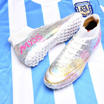 Football Shoes Back Lionel Messi Men's and Women's TF Broken Nail Children's Students Men's and Women's Adult Training Artificial Lawn ag Spikes