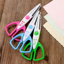 Lace scissors cut heat shrinkable sheet paper special DIY manual album special