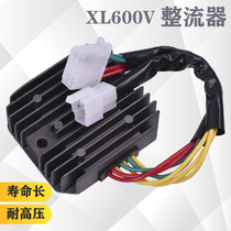 Suitable for Honda Alpine XL600V rally motorcycle regulator charger Silicon rectifier accessories Brand new