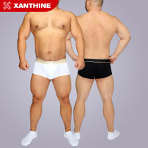 XANTHINE Mercerized Embroidery Belt Four Corners Flat Corner Light Extravagant Size Superior Sacks Bags Sport Low Waist Pure Cotton Pure Color