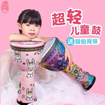 African drum Kindergarten dedicated children 8 inches 10 inch hands for drumming instruments beginners dance performance props portable