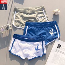 Mens Underwear Mens Pure Cotton Flat Corner Pants Youth Trend Personality Boys Sports Four-corner Shorts Easy Pants
