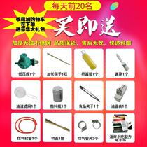 Kwantung cooking pot commercial gas liquefied gas Fryer frying equipment stall special fried water boiling skewer pot