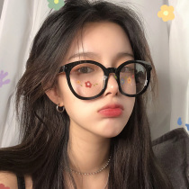 GM oversized black-framed glasses female net red makeup decorative mirror Korean version of eye protection round anti-blue light myopia thick-framed glasses
