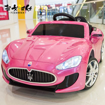 Maserati children's electric car four-wheel with remote control car can take children's stroller baby toy car can take people