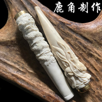 Antler nozzle circulating washable filter Ivory white smoking tray Hand carved dragon pipe natural