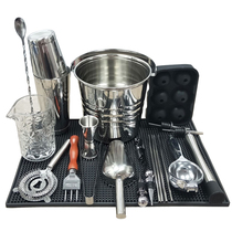 Shisheng stainless steel shaker Cocktail shaker jug Shake glass combination bar shaker supplies tools