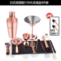 Shisheng 304 stainless steel bartender snow pot Japanese Shaker wine bartender tool shaker set