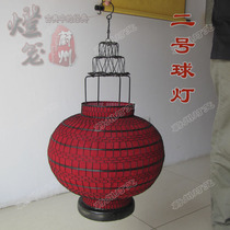 Classical big ball lamp Big Red Lantern hand-woven antique pastoral chandelier outdoor lantern customized printing