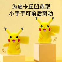 Pikachu wireless Bluetooth speaker mini stereo home subwoofer portable mobile phone mini creative cute cartoon girl can insert card girl Bluetooth audio birthday gift