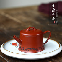80cc Bucket tea small capacity Teapot 10 holes handmade Yixing Small Red Mud Kung Fu Teapot Hanfeng Jinglan Teapot Tea set