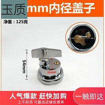 Toilet valve Bath toilet urinal Toilet flush Household flusher accessories Squat toilet Old-fashioned knob hand