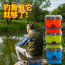 Thickened fishing bucket hard case car plastic multifunctional fish box portable fish bucket can sit people with lid storage box