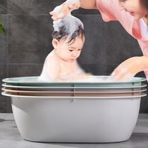 Large bath basin Baby baby washbasin thickened plastic basin Newborn child Extra large raspberry laundry basin