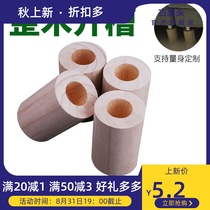 Solid wood table feet heightened artifact custom bed foot furniture table leg pad cabinet sofa coffee table mat high base