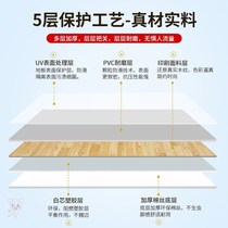 Floor rubber mat large area rough room thickened cement floor direct paving wear-resistant waterproof household pvc commercial floor stickers