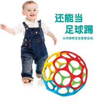 Amazon Cross-Border Hot Software Hand Grab Baby Early Teaching Intelligence Training to Grasp Touch Hole Ball Ball Rigging Ball