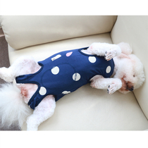 Anban pet spring and autumn thin cotton bag belly vest Teddy than Bear belly to prevent cold bitch after operation