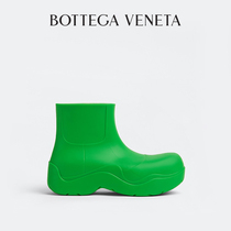 BOTTEGA VENETA PATERE New products for men and women with the same PUDDLE short boots BV shoes
