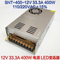 220v to 12v Monitoring Display Low DC Power LED Strip 400W Transformer SNT-400-12V33 3A