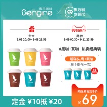 (99 pre-sale ideal city Su Xiao same model) Eagle collection Cold instant coffee refreshing coffee powder tea Coffee Coffee Coffee Coffee 12