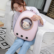 Cat bag out portable large space pet cabin backpack shoulder strap bag dog breathable cat backpack