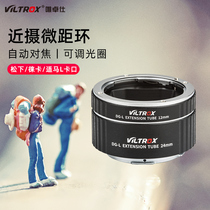 Meritocratic DG-L micro-distance ring L bayonet suitable for Panasonic Leica suitable horse close Regent ring-ring micro-distance switching ring