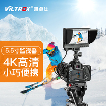 Weizuo Shi DC-55HD SLR monitor 5 5-inch HD 4K director monitor external video HDMI display
