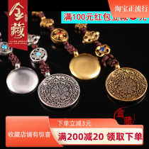 Tibetan characteristics Lotus master nine palaces Bagua brand pendant tag Waist brand bag listing Zodiac sign glossy large