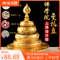 Manza plate pure copper eight auspicious Tibetan ethnic products mancha romanza repair plate thirty-seven for manda plate ornaments