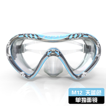 2022 swimming glasses Childrens men and women flat light swimming glasses waterproof anti-fog high-definition large frame diving mirror swimming cap gear