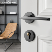  Shodun modern door lock Indoor bedroom door lock Mute magnetic split lock Household simple black gray wooden door lock